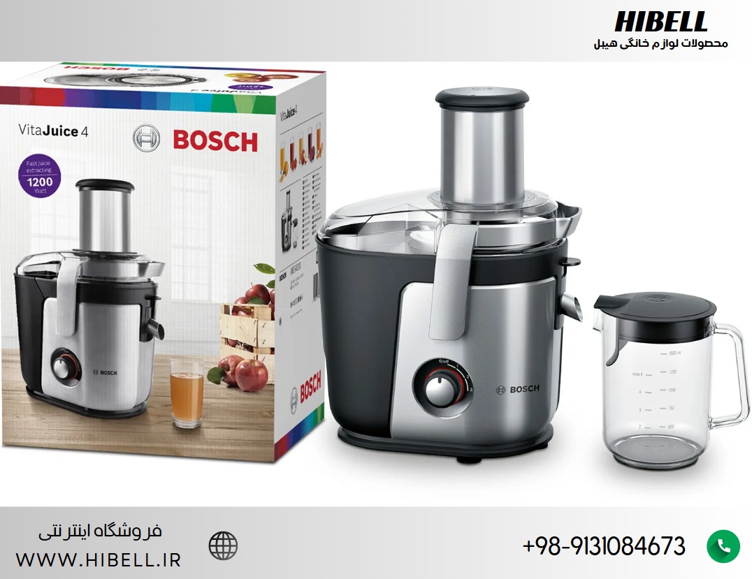آبمیوه گیری بوش مدل BOSCH 4010 اصلی