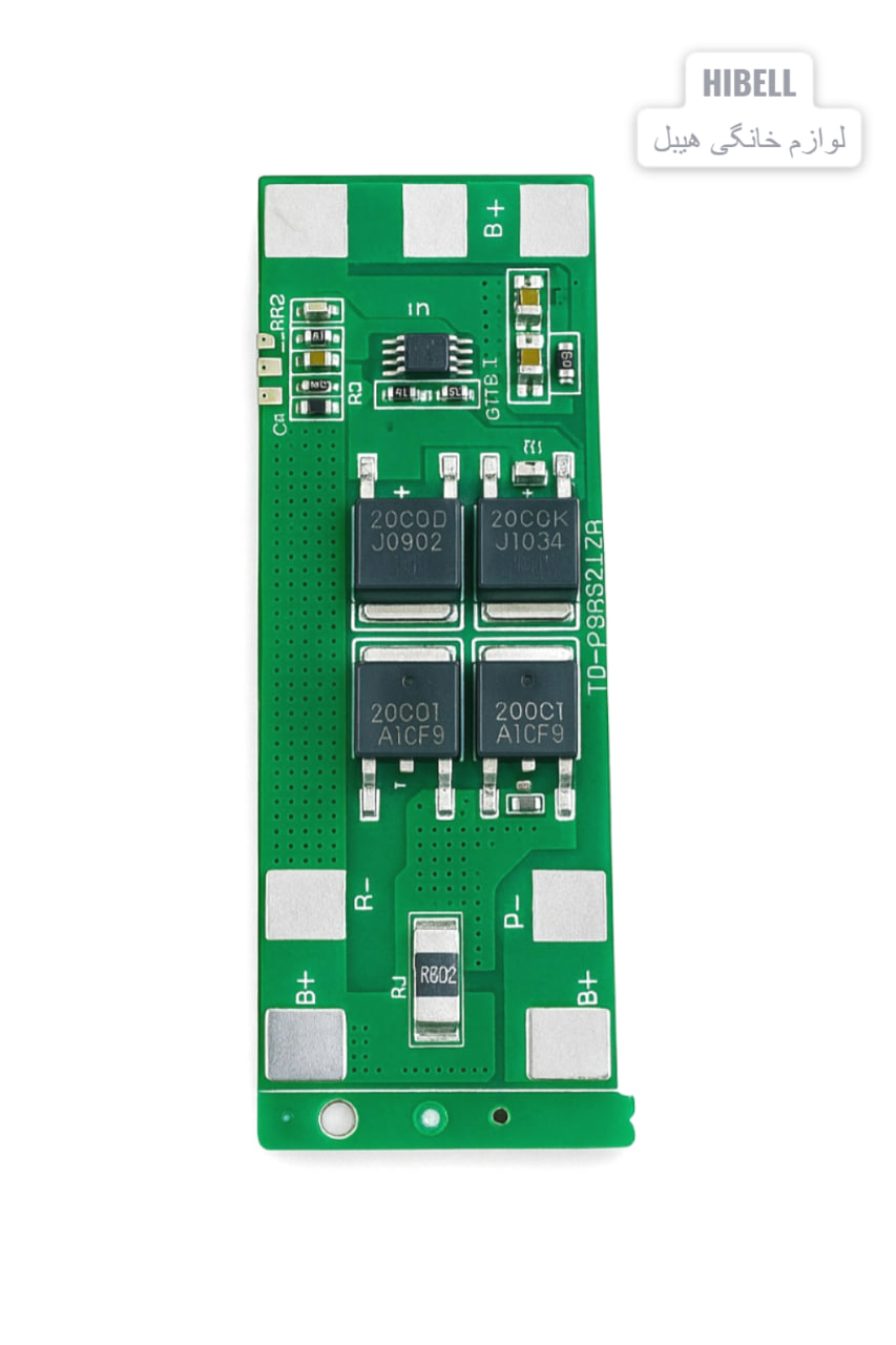 Model 8057- NMC 2S 10 A