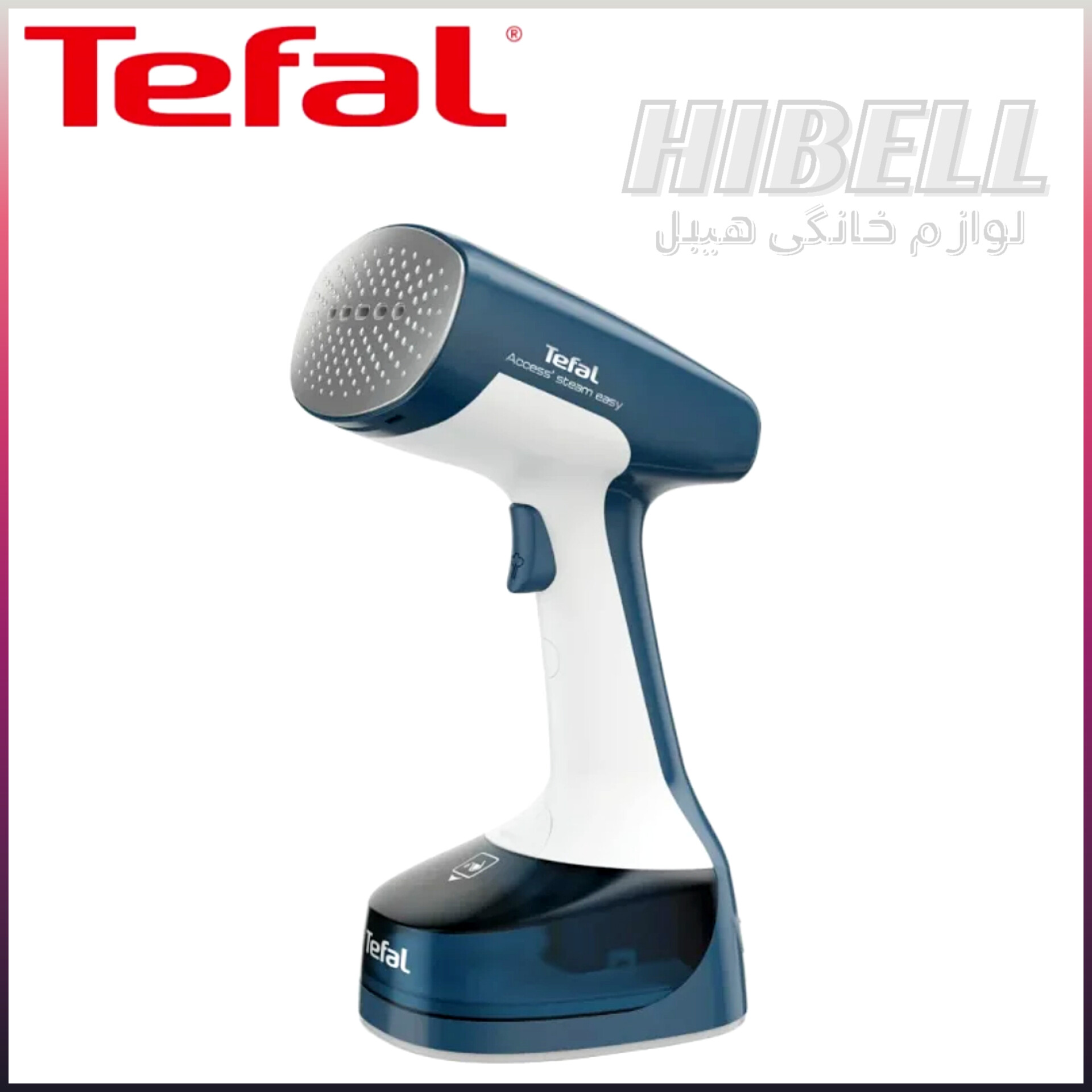 اتو بخارگر دستی تفال Tefal مدل DT7130